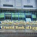 Egypt Forex Reserves at $36b