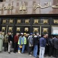 IMF Agrees  on $2 Billion  Egypt Loan