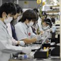 Japan Factory Output Up