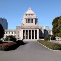 Japan Seen Adopting Extra Budget