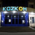 Kazakhstan Weighs $6.5b Plan to Bolster Banks