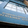 Kazakhstan  May Support  Large Banks 