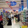 Oman Inflation 1.6 Percent