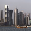 Qatar December Inflation Down