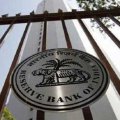 RBI Leaves Key Rates Unchanged