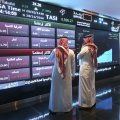 Saudi Arabia Selling Bonds 