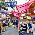 Taiwan 2017 GDP Growth May Top 2%