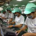 Thai industrial Output Up