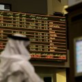 US Rate Hike  to Impact  (P)GCC Growth