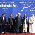 Chabahar, Iran’s Sole Oceanic Port Opens