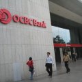 APAC Banking Systems Exposed to High Private Sector Leverage