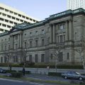 BoJ Faces Increasing Risks as QE Drags On