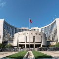 Analysts believe the PBOC will keep benchmark lending rates unchanged at 4.35% through at least the third quarter of 2018