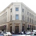 Egypt Scraps  FX Restrictions for Importers