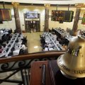 Egypt Inflation Hits 29.6%