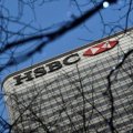 HSBC says the use of blockchain technology is expected to reduce the risk of fraud in LoCs.