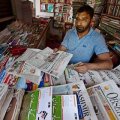 India Plans to Double FDI Limit in Print Media