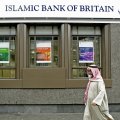 Islamic Banks Need to Be Customized
