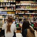 Japan Told to Strive for Deflation Exit