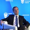 Medvedev Reiterates Backing for Private Sector