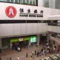 Moody’s Upgrades HK Banking System Outlook to Stable