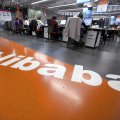 Alibaba launched a credit rating website in China called Cheng Xin that allows users to search for the name of a firm and  gain access to the credit score of any company in the database.