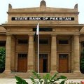 Pakistan Rate Unchanged