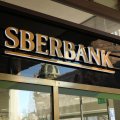 Sberbank Completes  Loan Provision for Croat Co. 