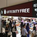 A South Korean duty-free shop crowded with customers.