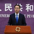 Chinese Commerce Ministry spokesman Gao Feng says the proposed US tariffs would hit international supply chains.