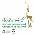48 Nations Submit Works to IIGFF