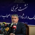 Seyed Reza Salehi Amiri at the press conference, February 14