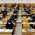 Iran: University Entrance Exam in New Format Held 