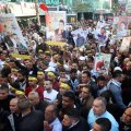 Palestinian Prisoners Launch Mass Hunger Strike