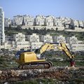 UN Condemns Israeli Settlements Bill