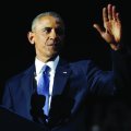 Barack Obama made his final speech as US president in Chicago on Jan. 10.
