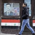 Syria Peace Talks Set for Jan. 23