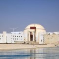 Bushehr Nuclear Power Plant Restarts