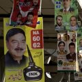 Pakistan Urged to Protect  Press Freedom Ahead of Polls