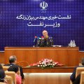Zanganeh: Iran Oil Production, Exports Surge in 10 Months