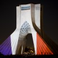 Video Mapping Over Azadi Tower by French Artist