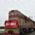 The train departed at 10:00 a.m. on Tuesday from Yinchuan South Railway Station, carrying some 560 tons of cargo worth $1.6 million. 