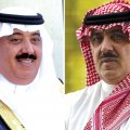 Saudi Princes, Ministers, Ex-Ministers Arrested on Corruption Charges