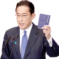 Next Japan PM Kishida to Create New  Ministerial Post for Economic Security