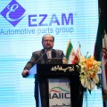 French Carmakers Reiterate Appeal of Iranian Market