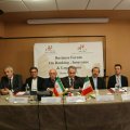 joint Business Forum on Banking, Insurance and Legal Issues, which was held on Wednesday in Rome