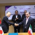 The agreement between CBI and Japan’s Financial Service Agency is aimed at easing banking relations.