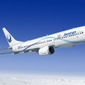 Iran Aseman Airline Plans IPO 