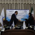 Inforex Signs Data-Sharing Deal with Iran