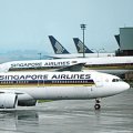 Singapore Airlines Offers Unpaid Leave to Attendants